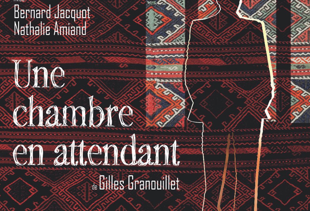 Une Chambre en attendant